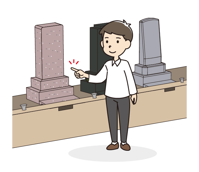 仕組み