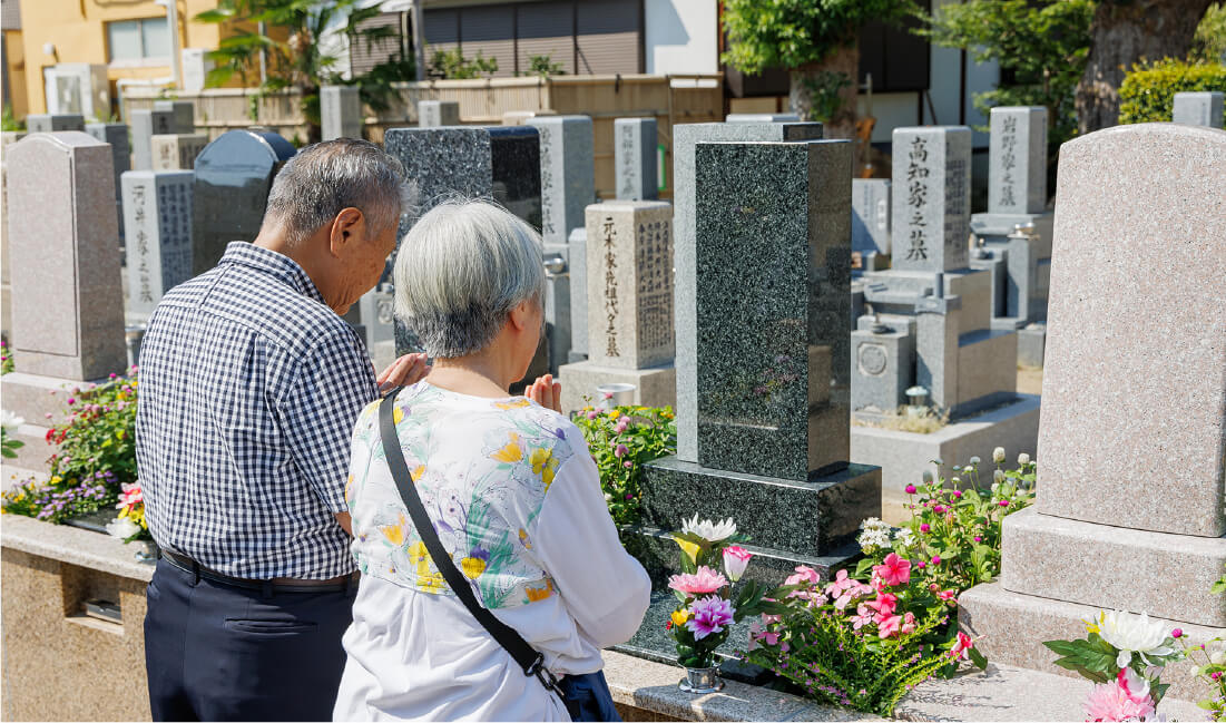 々でもお一人でも利用可能