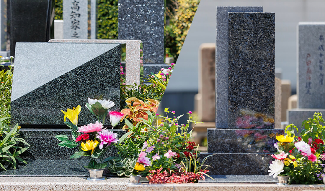 板型ではない、ワンランク上の墓石